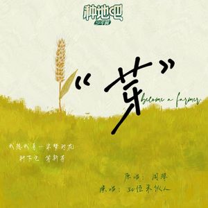 av福利永久免费在线观看
