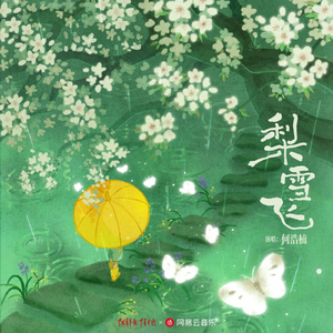 av福利永久免费在线观看
