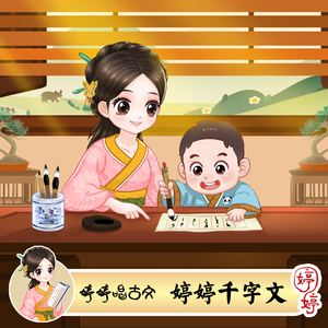 av福利永久免费在线观看
