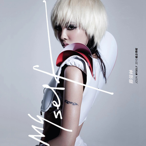 av福利永久免费在线观看
