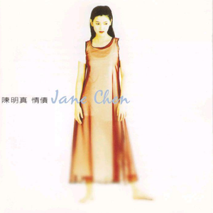 av福利永久免费在线观看
