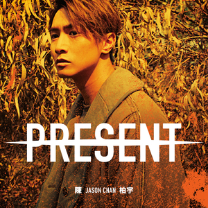 av福利永久免费在线观看
