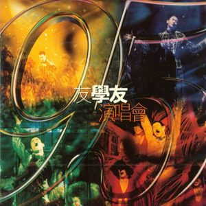 av福利永久免费在线观看
