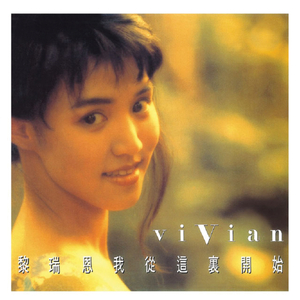 av福利永久免费在线观看
