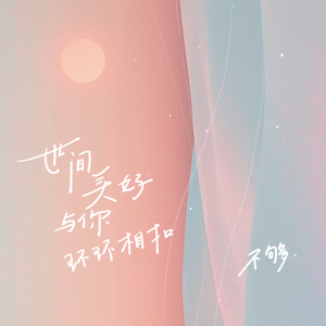 av福利永久免费在线观看
