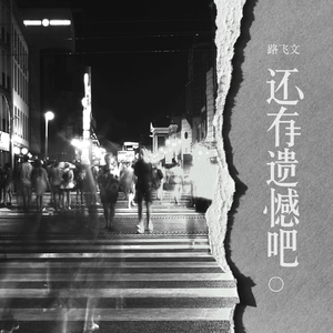 av福利永久免费在线观看
