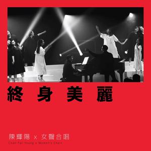 av福利永久免费在线观看
