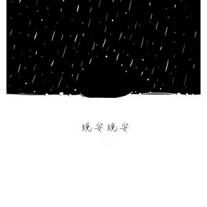 av福利永久免费在线观看
