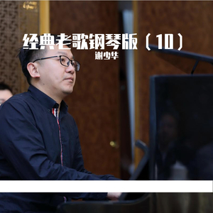 av福利永久免费在线观看
